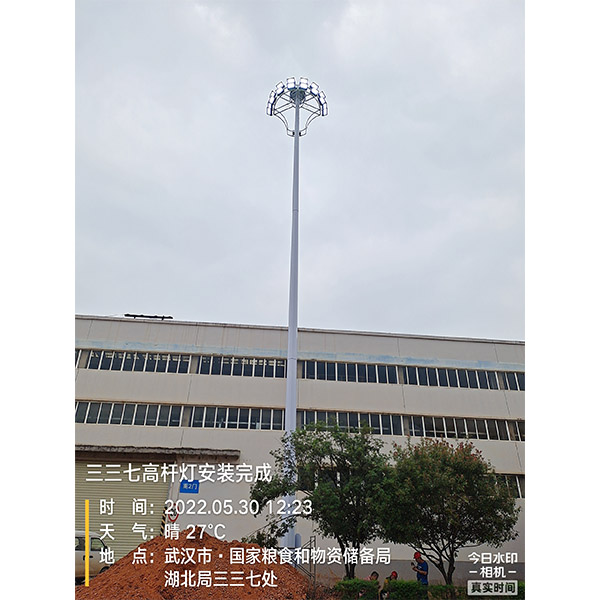 湖北省武漢市國家糧食和物資儲備局湖北局三三七處